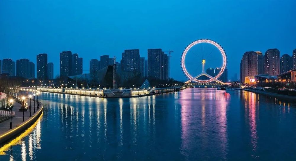 天津,新时代北方对外开放的璀璨窗口