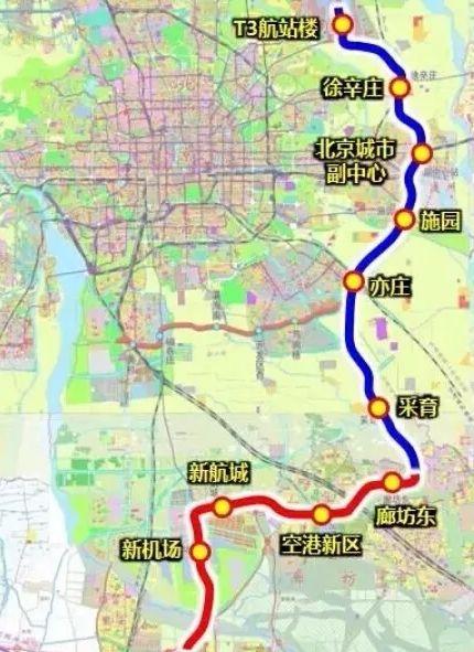 廊坊日报，聚焦廊坊发展动态