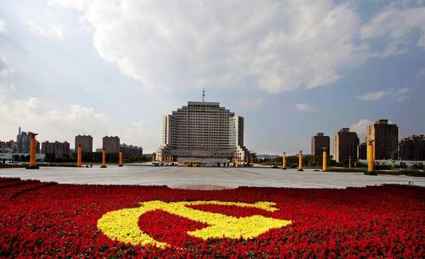 抚顺,历史印记、现状解读与未来展望