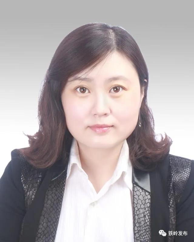 铁岭，活力四溢，潜力无限的繁荣之都